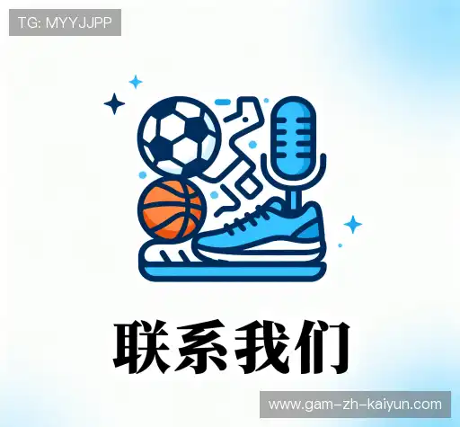 加入开云体育登录网站入口